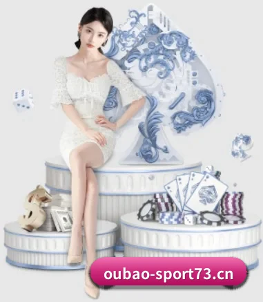 欧宝体育sport73 APP